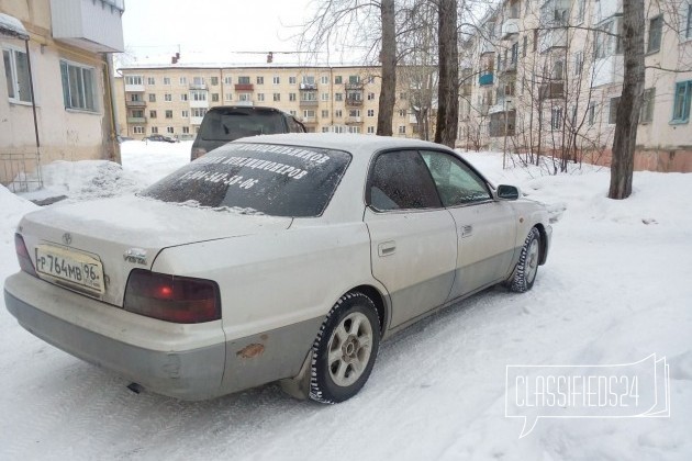Toyota Vista, 1996 в городе Североуральск, фото 3, телефон продавца: +7 (904) 542-58-06