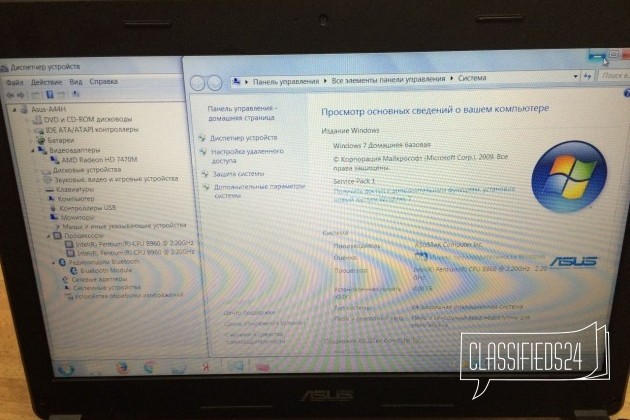Игровой ноутбук Asus A44h 2.2Ghz 4gb Radeon 7470 1 в городе Москва, фото 4, Московская область