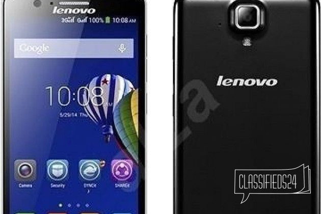 Lenovo a536 в городе Лениногорск, фото 1, стоимость: 6 000 руб.