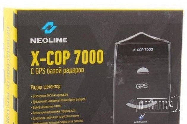 Neoline X-COP 7000 в городе Краснодар, фото 1, телефон продавца: +7 (918) 476-84-74