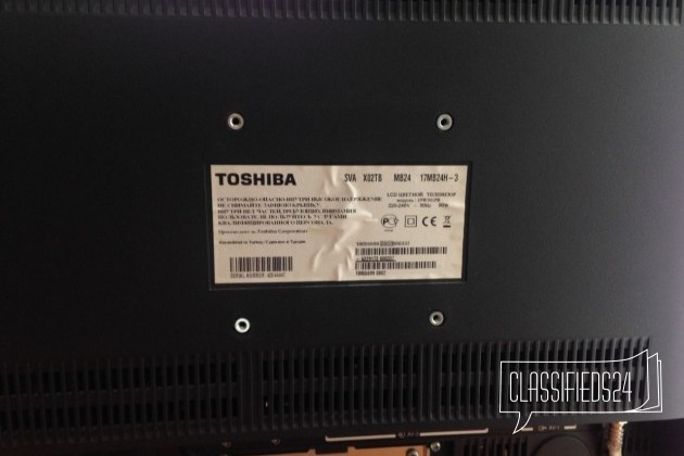 Телевизор Toshiba 19W301PR в городе Санкт-Петербург, фото 3, стоимость: 6 000 руб.