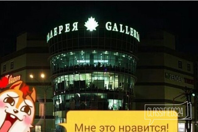 Комната 38 м² в 1-к, 5/5 эт. в городе Нальчик, фото 1, Долгосрочная аренда комнат