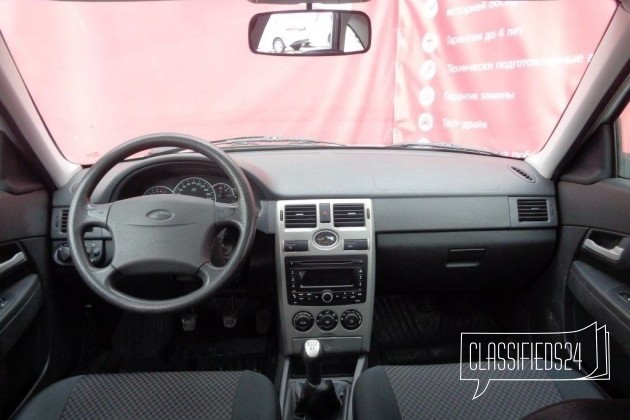 LADA Priora, 2011 в городе Тольятти, фото 3, телефон продавца: +7 (848) 277-28-88