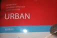 Продам новые чехлы универсальные в городе Благовещенск, фото 1, Амурская область