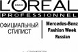 Администратор в городе Волгоград, фото 1, Волгоградская область