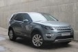 Land Rover Discovery Sport, 2015 в городе Москва, фото 1, Московская область