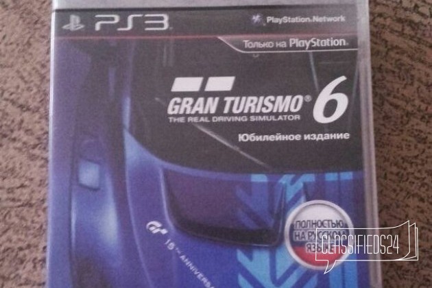 Gran turismo 6 ps3 в городе Пятигорск, фото 1, телефон продавца: +7 (999) 379-10-38