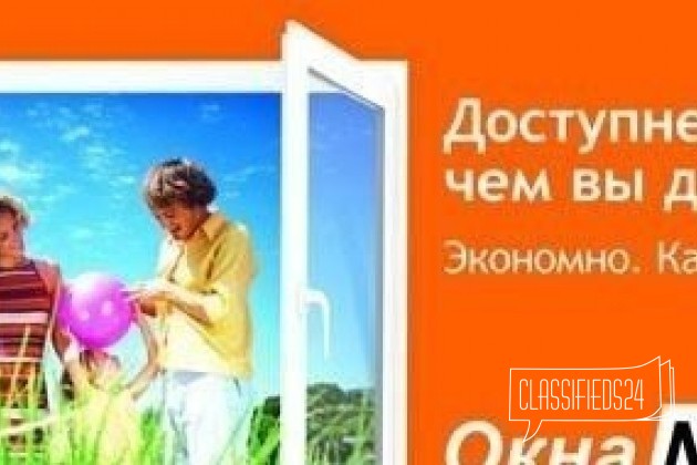 Металлопластиковые окна, двери, витражи в городе Назрань, фото 1, телефон продавца: +7 (928) 096-80-09