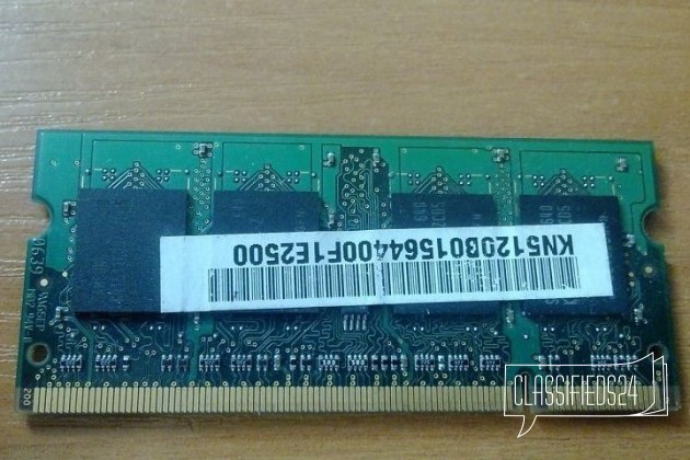 Samsung 512MB 2Rx16 PC2-4200S-444-12-A3 DDR2 в городе Усолье-Сибирское, фото 2, Модули памяти