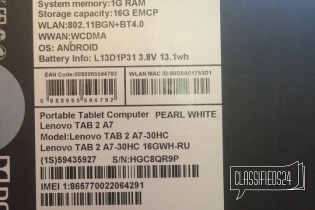 Продам планшет Lenovo TAB 2 A7 30HC в городе Москва, фото 2, стоимость: 9 000 руб.