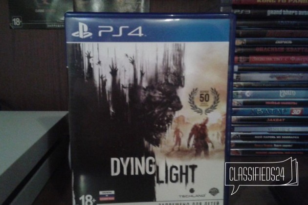 Dying light на ps4 продам бу либо обмен в городе Челябинск, фото 1, телефон продавца: |a:|n:|e: