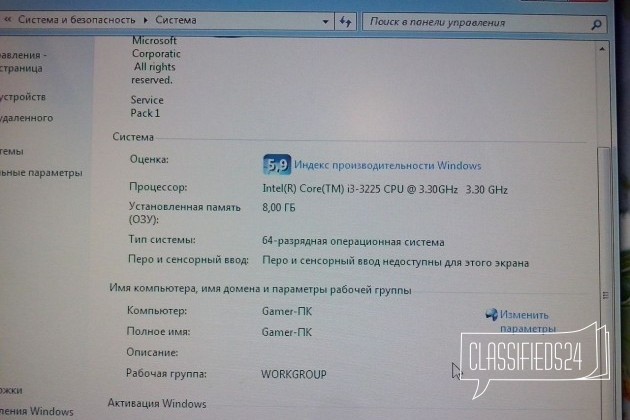 Intel i3 3225 4ядра 8гигов GTS450DDR5 500gb в городе Набережные Челны, фото 4, Татарстан