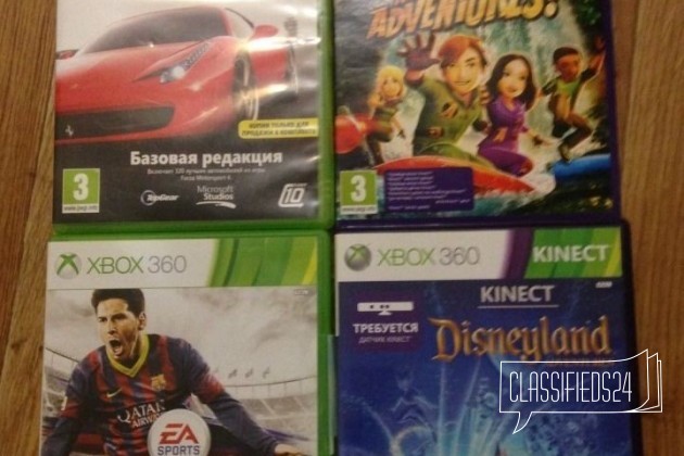 Xbox 360 + Kinect в городе Волгоград, фото 3, телефон продавца: +7 (961) 073-04-06