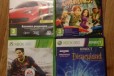 Xbox 360 + Kinect в городе Волгоград, фото 3, стоимость: 15 000 руб.