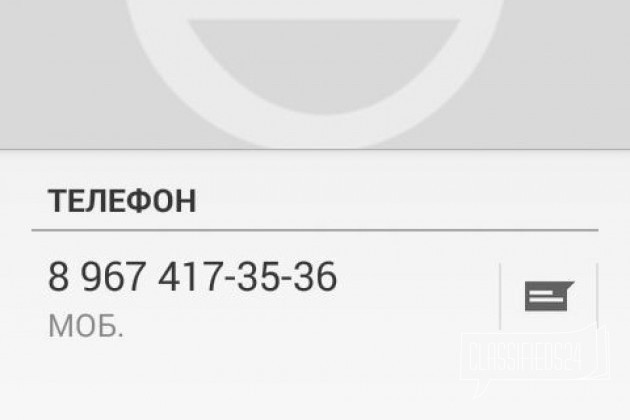 ВАЗ 2109, 2002 в городе Нальчик, фото 5, телефон продавца: +7 (967) 421-98-42