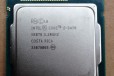 Intel Core i5-3470 Ivy Bridge в городе Новокузнецк, фото 1, Кемеровская область