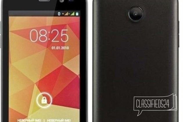 ZTE Leo Q1 (android 4.2, 2 Sim) в городе Барнаул, фото 1, телефон продавца: +7 (905) 082-50-63