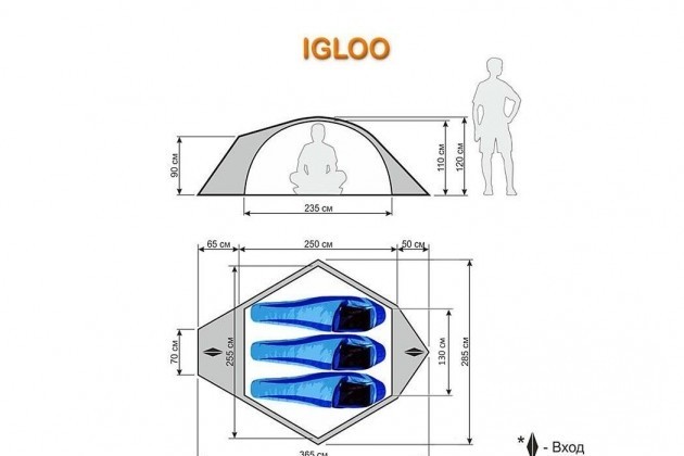 Туристическая палатка Maverick igloo 3 в городе Уфа, фото 2, Охота, рыбалка, активный отдых