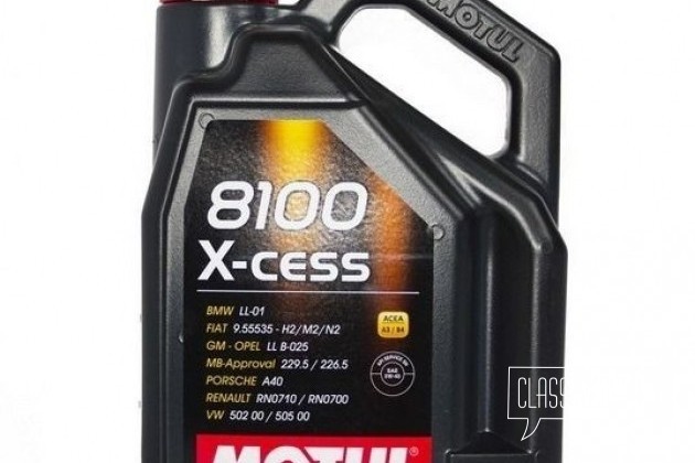 Motul 8100 X-Cess 5W40, 5л в городе Санкт-Петербург, фото 1, телефон продавца: +7 (965) 077-13-77