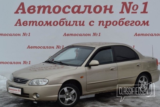 KIA Spectra, 2007 в городе Нижний Новгород, фото 1, телефон продавца: +7 (910) 007-55-00