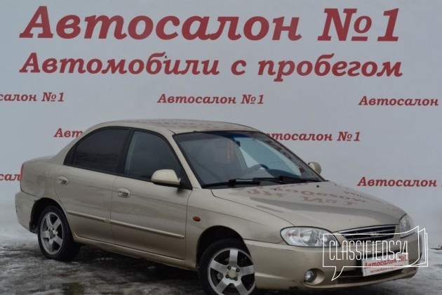 KIA Spectra, 2007 в городе Нижний Новгород, фото 2, стоимость: 194 999 руб.