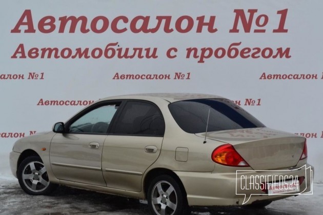 KIA Spectra, 2007 в городе Нижний Новгород, фото 4, Нижегородская область