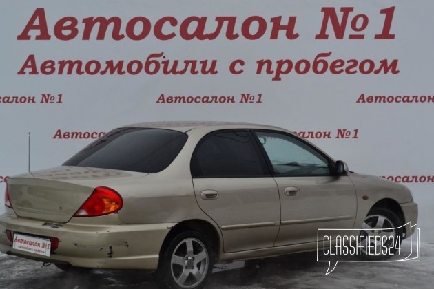 KIA Spectra, 2007 в городе Нижний Новгород, фото 5, телефон продавца: +7 (910) 007-55-00