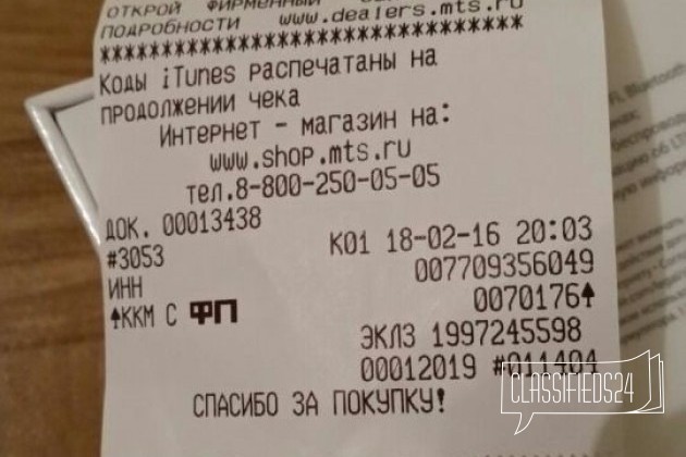 Продам айфон 6 на 64гб в городе Нижнекамск, фото 2, Мобильные телефоны