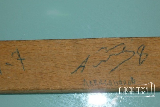 Клюшка 65 года с автографами хоккеистов СССР в городе Ангарск, фото 2, стоимость: 60 000 руб.