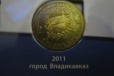 Обмен N30 монеты Владикавказ в городе Саратов, фото 1, Саратовская область