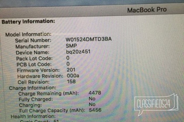 Apple MacBook Pro 13 в городе Москва, фото 1, Ноутбуки