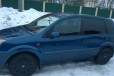 Ford Fusion, 2008 в городе Кулебаки, фото 1, Нижегородская область