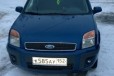 Ford Fusion, 2008 в городе Кулебаки, фото 2, телефон продавца: +7 (987) 757-00-21