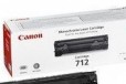 Canon 703 712 713 EP-27 и многое другое в городе Москва, фото 2, телефон продавца: +7 (916) 289-52-50