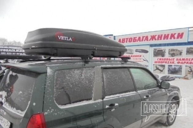 Автобокс VN460 в городе Пермь, фото 2, телефон продавца: +7 (912) 880-81-66