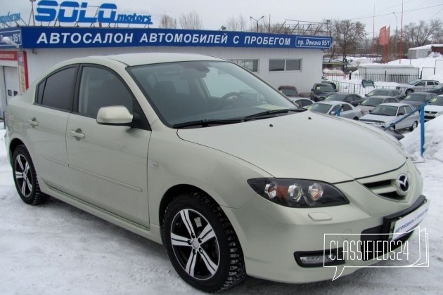 Mazda 3, 2008 в городе Магнитогорск, фото 1, стоимость: 514 900 руб.