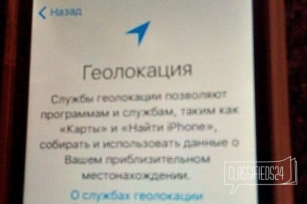 iPhone 4s 8 gik под востановление в городе Подольск, фото 2, стоимость: 5 000 руб.