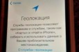 iPhone 4s 8 gik под востановление в городе Подольск, фото 2, телефон продавца: +7 (977) 272-72-60