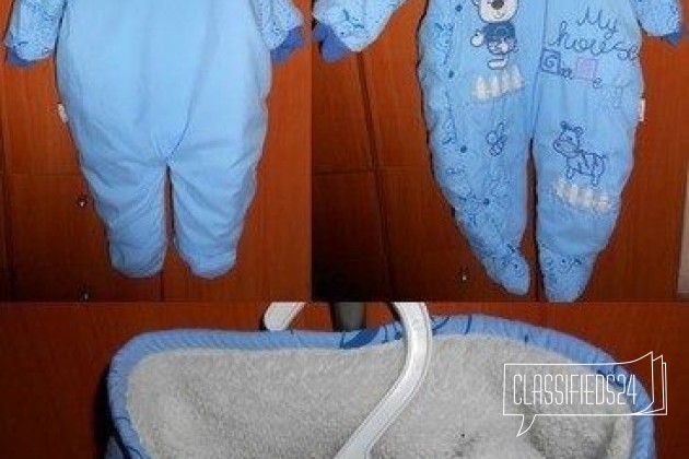 Детская одежда до года в городе Ижевск, фото 1, телефон продавца: +7 (919) 916-38-25