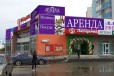 Отдел в торговом центре 15, 30, 50 м² в городе Челябинск, фото 1, Челябинская область