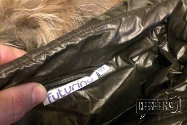 Куртка на синтепоне в городе Москва, фото 3, телефон продавца: +7 (962) 968-17-28