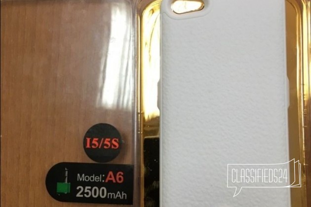 Чехол зарядка на Samsung SIV и S5 и iPhone5 в городе Москва, фото 2, стоимость: 800 руб.