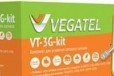 Усиление сотового сигнала Vegatel VT-3G-kit в городе Ливны, фото 2, телефон продавца: +7 (910) 202-70-07