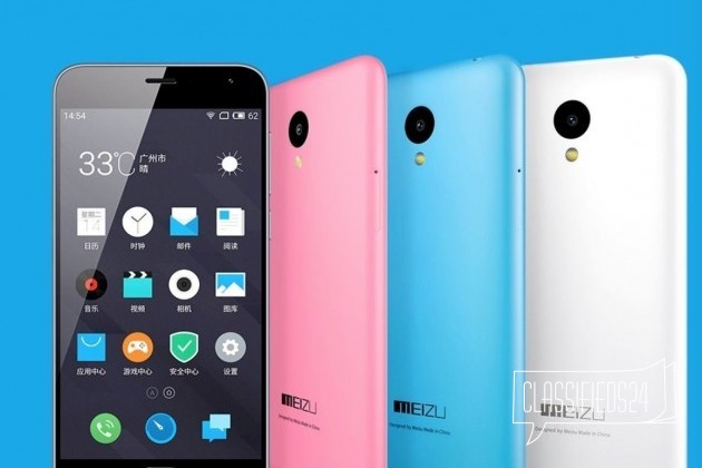 Meizu M2 mini. Желанный в городе Екатеринбург, фото 1, стоимость: 9 700 руб.