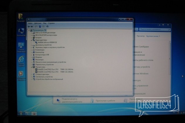 Ноутбук HP Compaq Presario CQ60 рабочий с косяками в городе Москва, фото 3, Ноутбуки