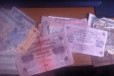 Банкноты и денежные билеты со 1890-1920 гг в городе Чебоксары, фото 1, Чувашия