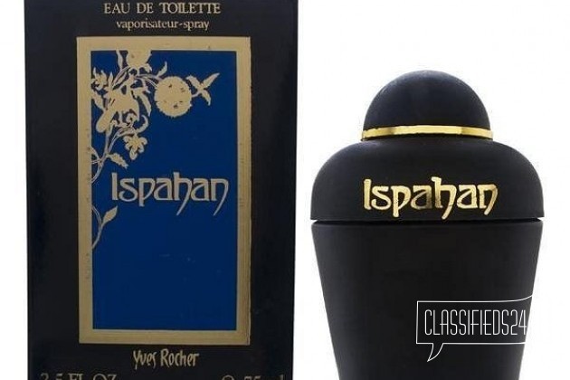 Ispahan 75 ml в городе Омск, фото 1, телефон продавца: +7 (913) 605-66-57