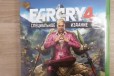 Far Cry 4 на Xbox One в городе Санкт-Петербург, фото 1, Ленинградская область