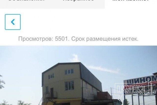 Сдам автосервис в городе Ростов-на-Дону, фото 1, стоимость: 35 000 руб.