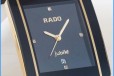 Rado integral в Казани в городе Казань, фото 3, стоимость: 1 990 руб.